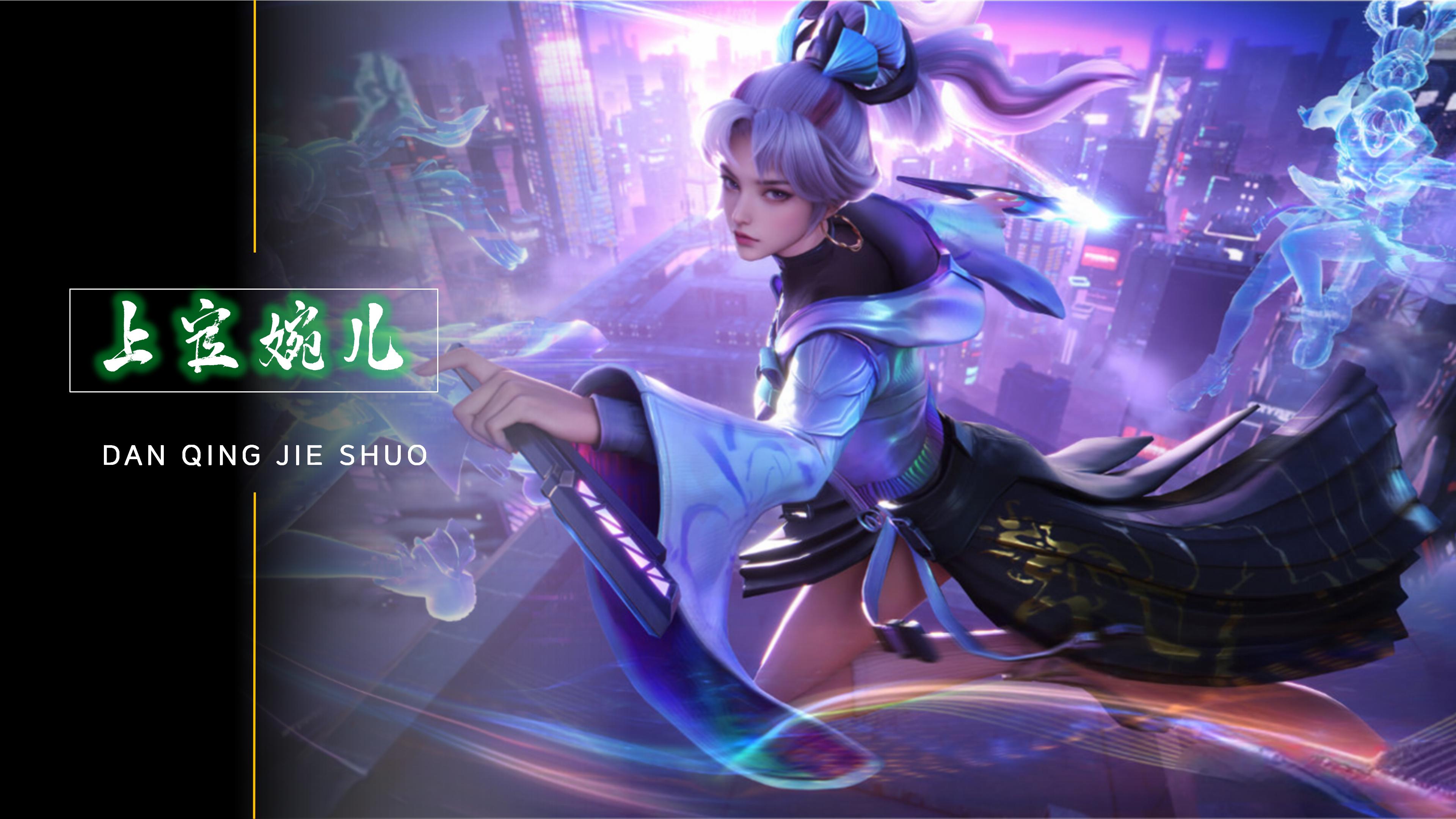 斜体加粗的 斜体加粗的