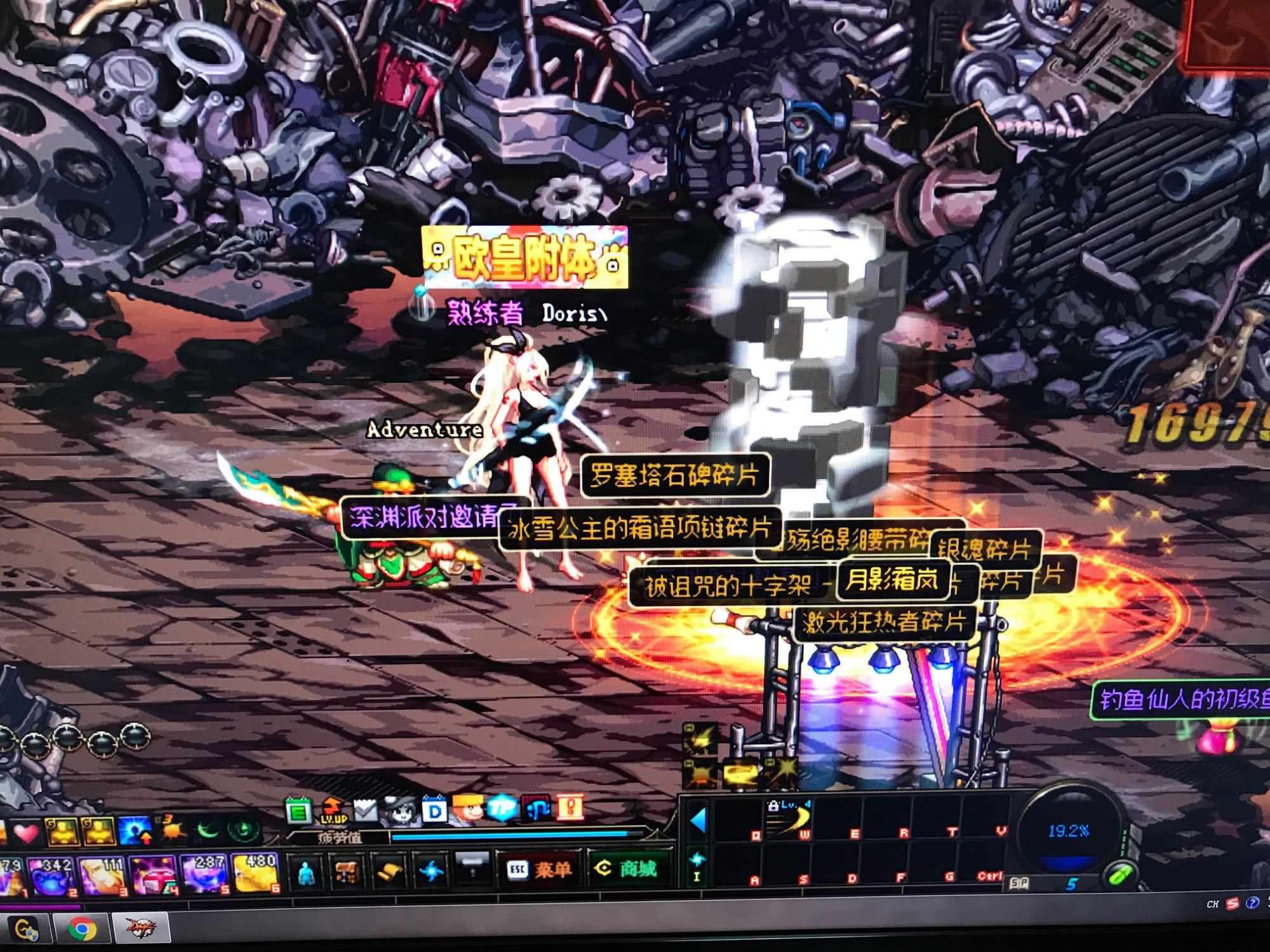 心理承受能 心理承受能