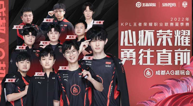 绩杀入决赛 绩杀入决赛