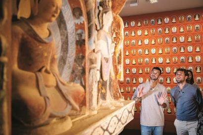 新的高度 新的高度