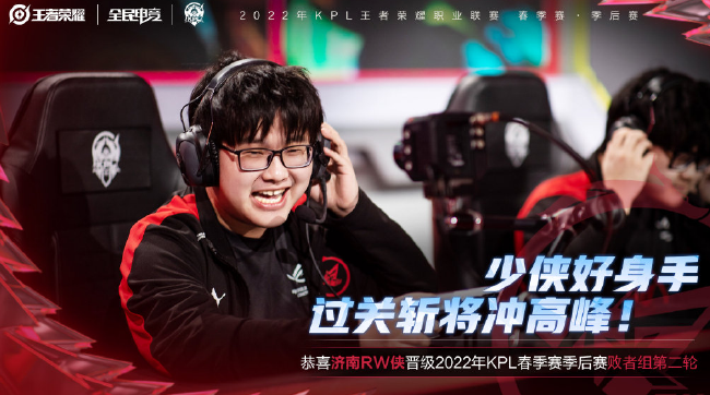 的得分和助 的得分和助