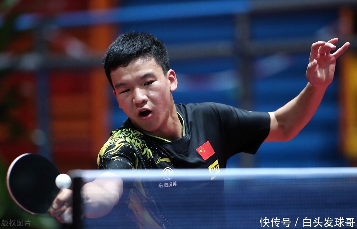 调的重要规 调的重要规