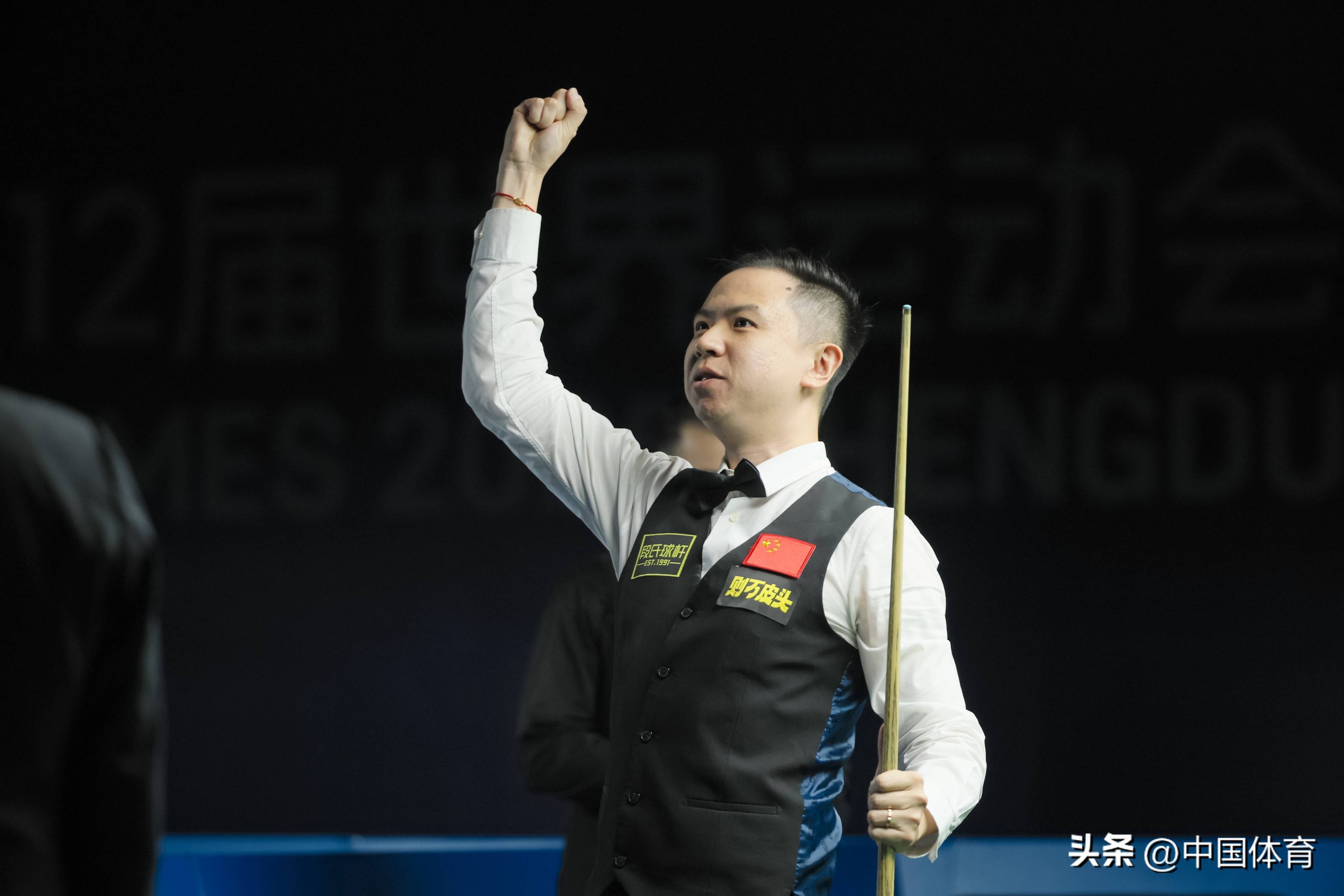 疗团队的信 疗团队的信