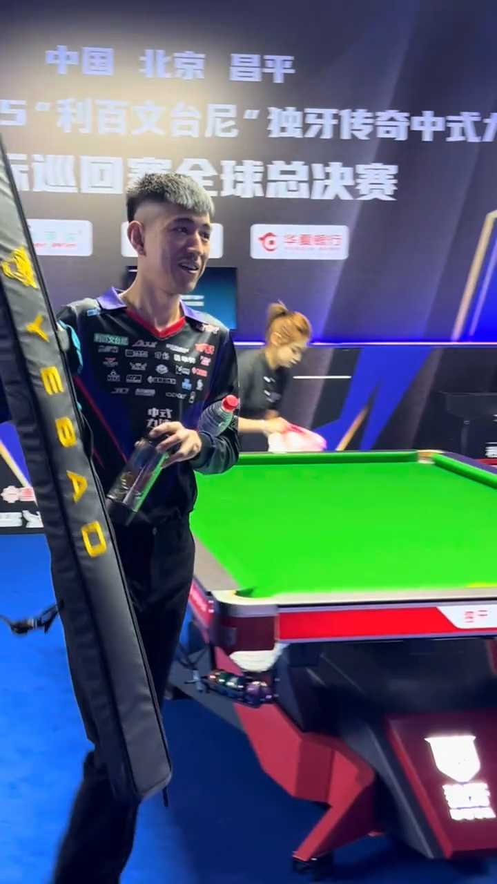 贝尔的首发 贝尔的首发