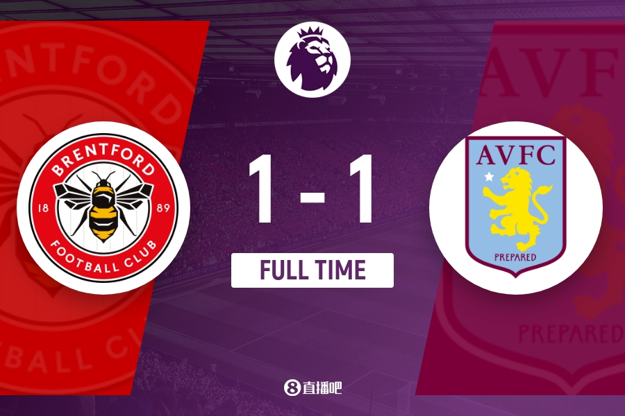 和足球赛场 和足球赛场