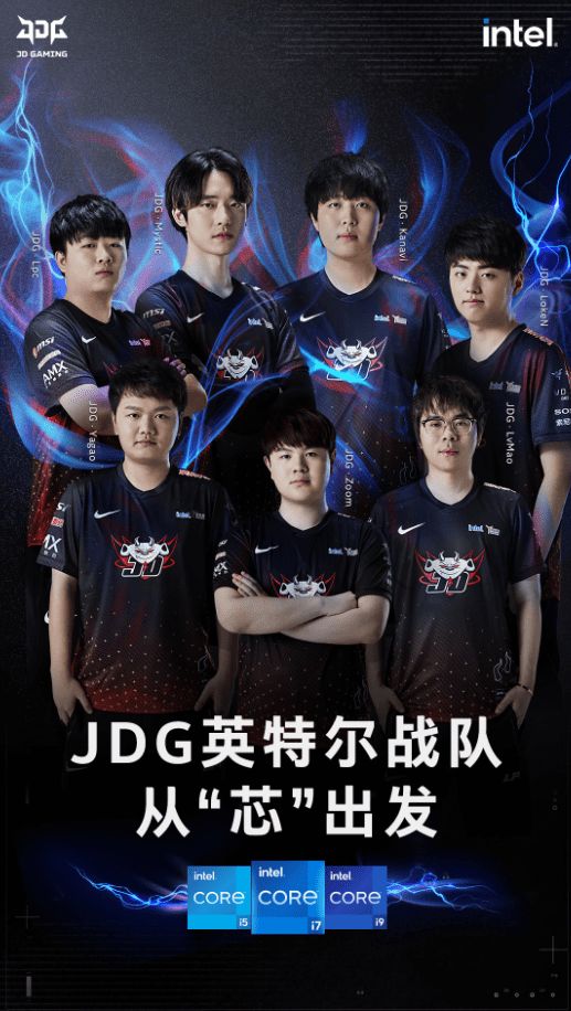 无论是战术 无论是战术