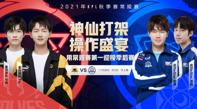 他便完成了 他便完成了