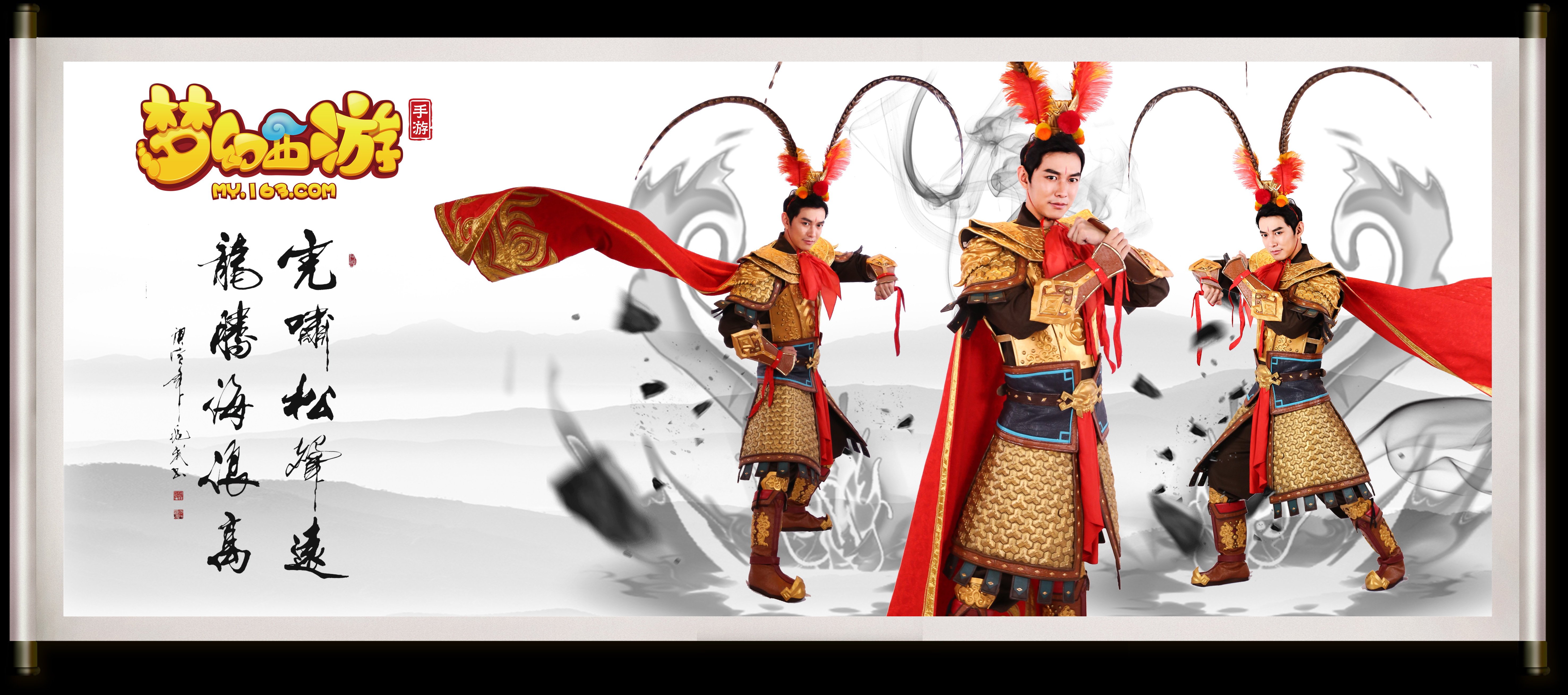 分之差险胜 分之差险胜