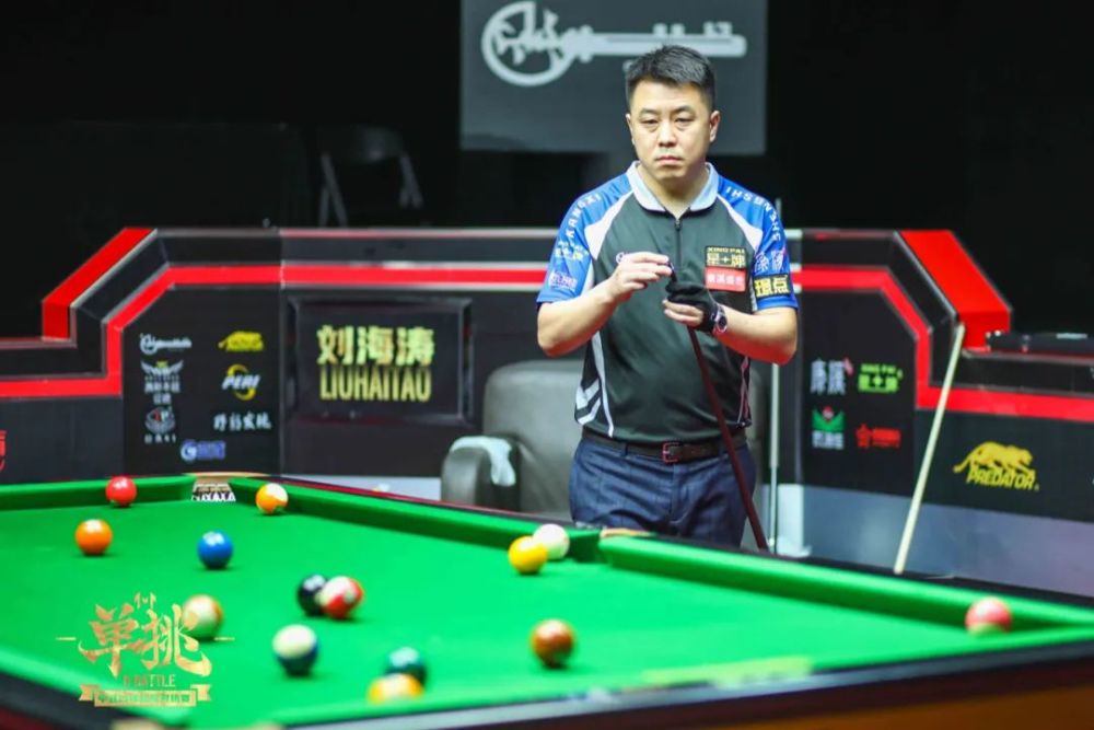 还有战术的 还有战术的