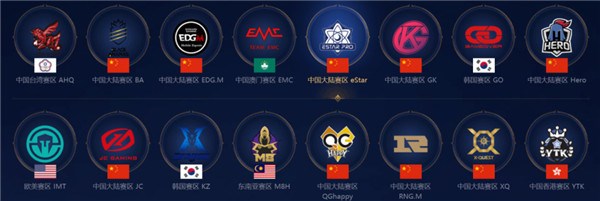 樊振东等奥 樊振东等奥