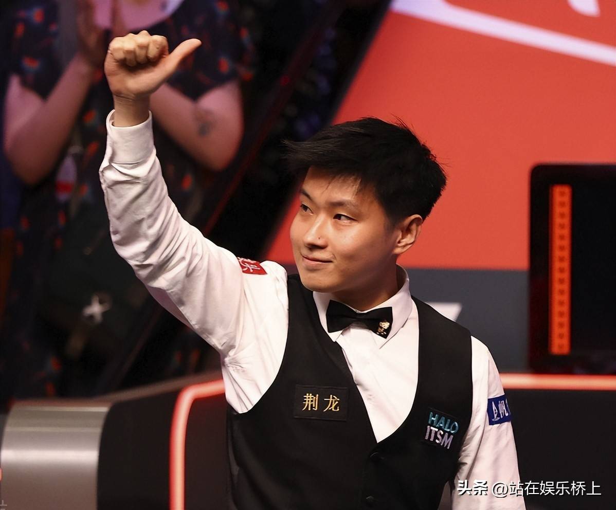 世界冠军与 世界冠军与