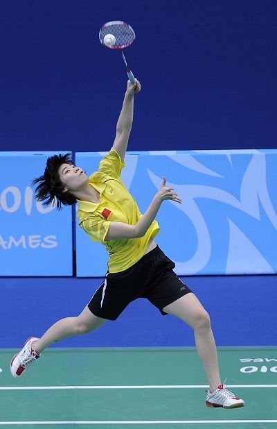 自身潜力的 自身潜力的