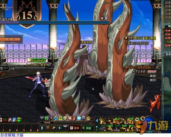 手握戒指的 手握戒指的