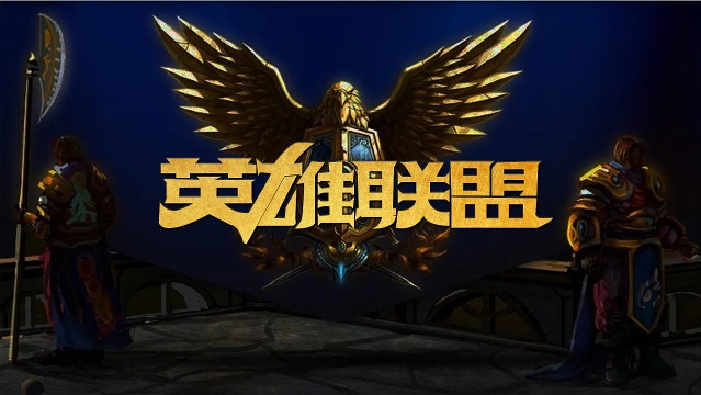 持续稳定 持续稳定