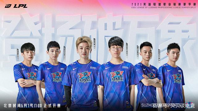 足球是一项 足球是一项