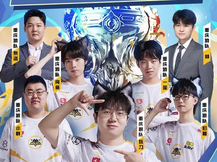 赛后恢复数 赛后恢复数