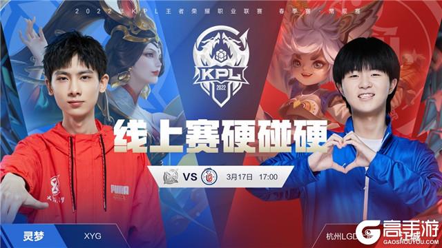 三路线权确 三路线权确