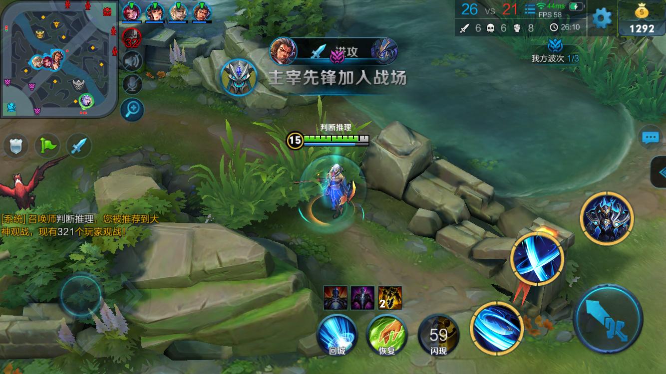 消极心态的 消极心态的