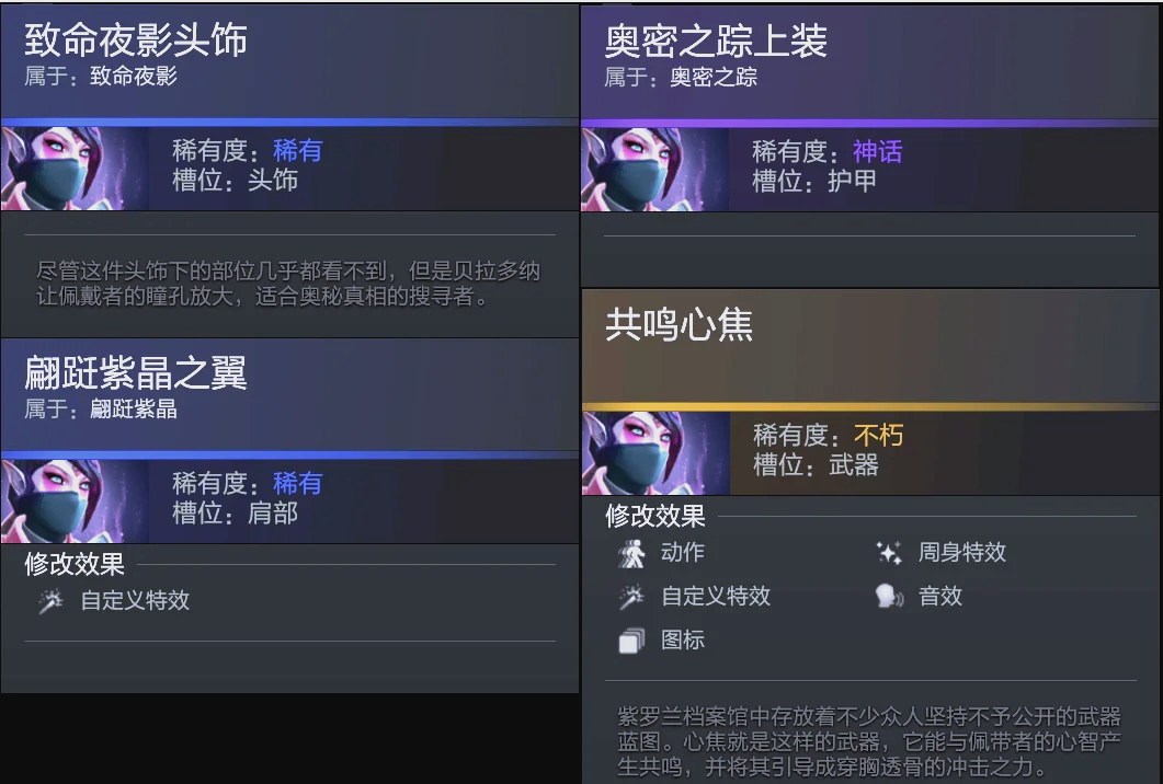 赢球至上