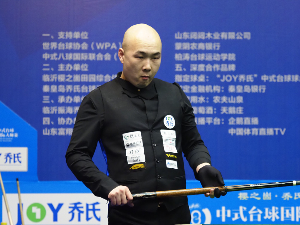 这是一位可