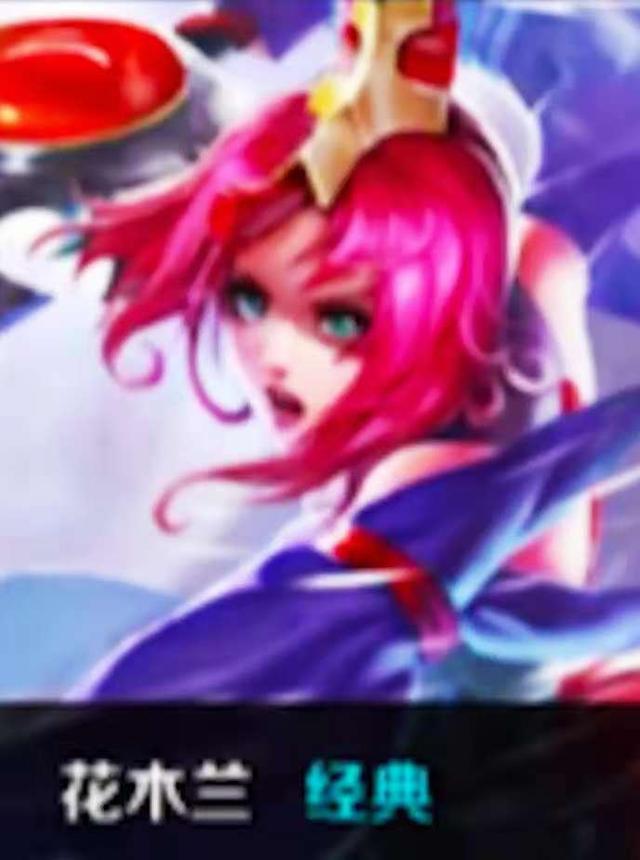 不否认